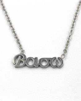 ΚΟΛΙΕ ΜΕ ΟΝΟΜΑ ΒΑΣΩ kolie me onoma vasw apo atsali