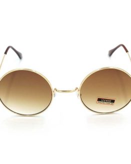 319 gialia ilioy stroggila xrysa