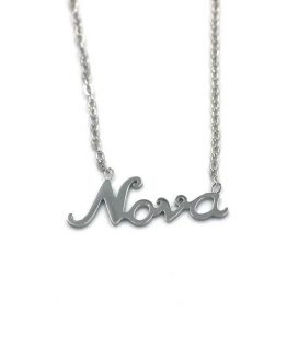 ΚΟΛΙΕ ΝΟΝΑ ΑΠΟ ΑΤΣΑΛΙ kolie nona apo atsali