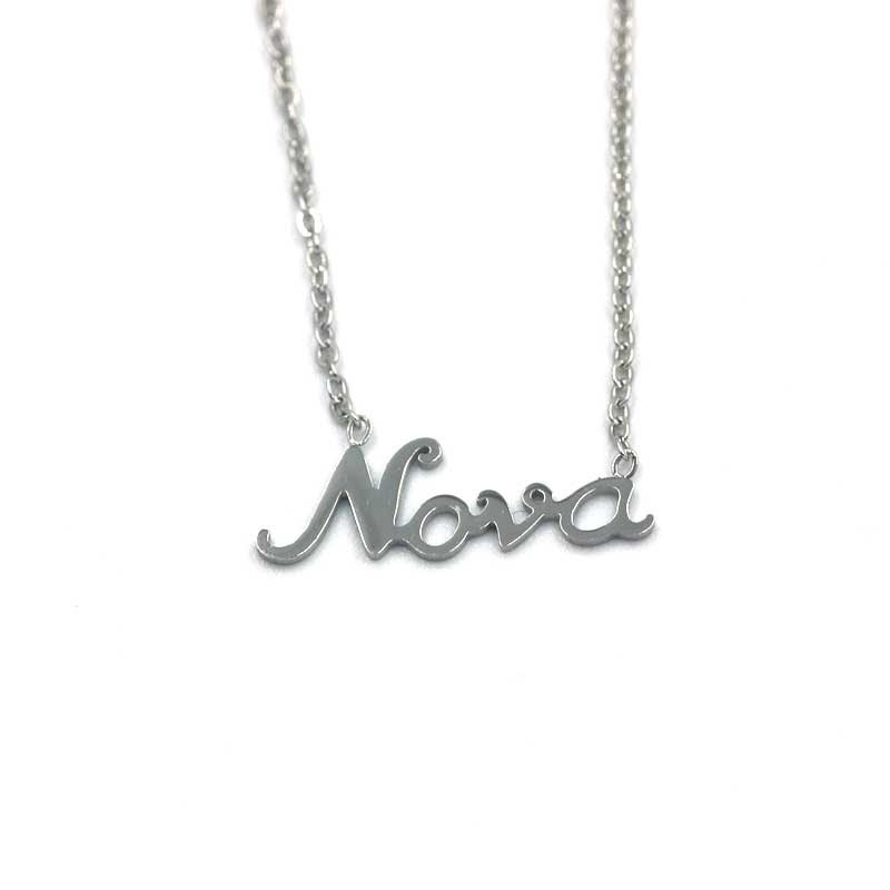 ΚΟΛΙΕ ΝΟΝΑ ΑΠΟ ΑΤΣΑΛΙ kolie nona apo atsali