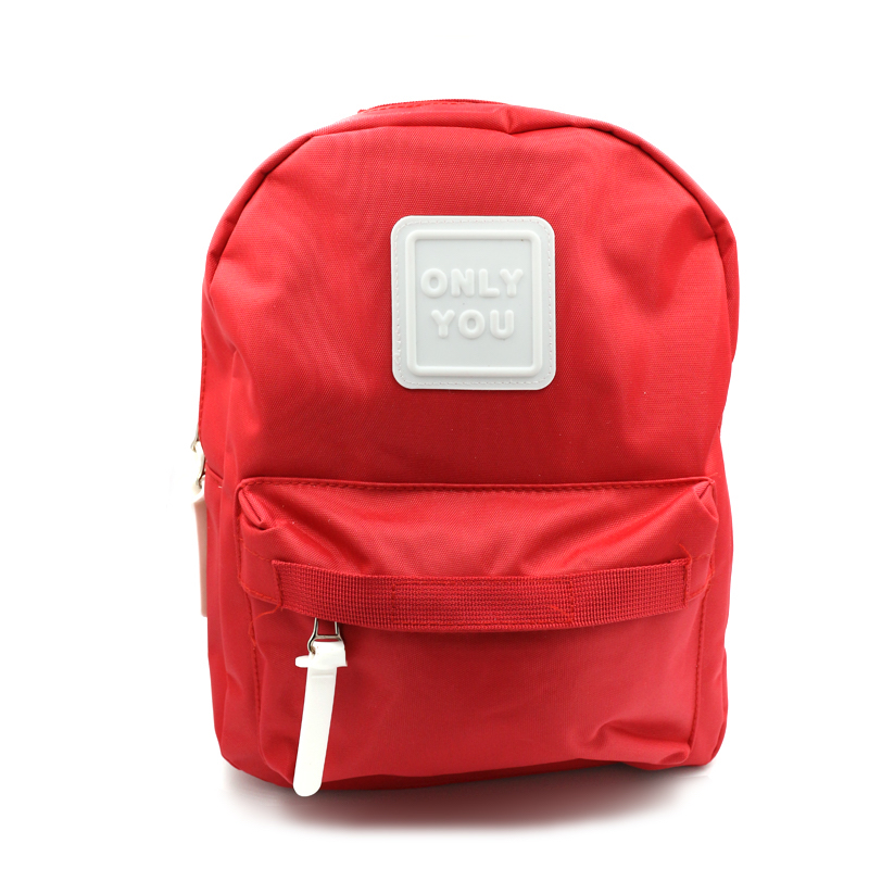 ΠΑΙΔΙΚΗ ΤΣΑΝΤΑ ΚΟΚΚΙΝΗ «ONLY YOU» paidikh tsanta kokkinh only you