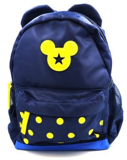 ΠΑΙΔΙΚΗ ΤΣΑΝΤΑ ΜΠΛΕ ΣΚΟΥΡΟ ΜΕ ΚΙΤΡΙΝΟ paidiki tsanta mple skoyro me kitrino