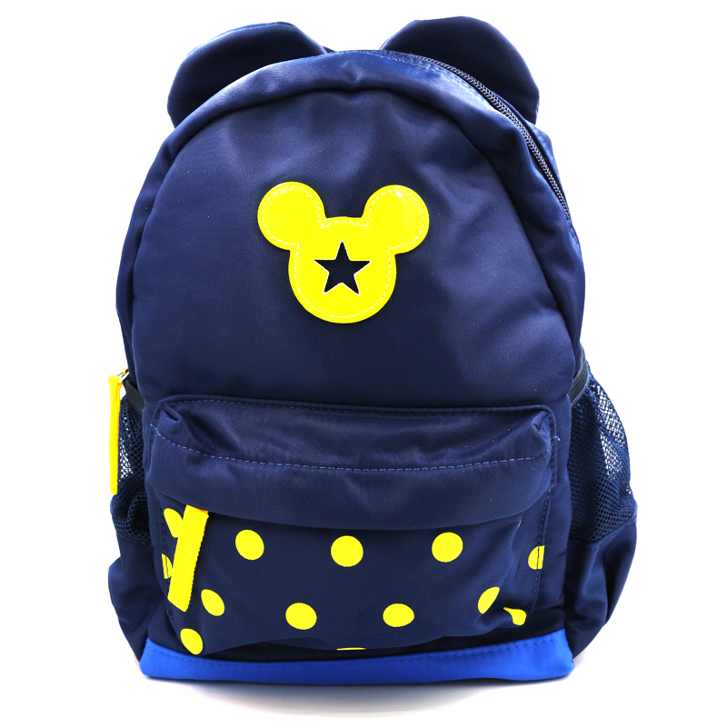 ΠΑΙΔΙΚΗ ΤΣΑΝΤΑ ΜΠΛΕ ΣΚΟΥΡΟ ΜΕ ΚΙΤΡΙΝΟ paidiki tsanta mple skoyro me kitrino