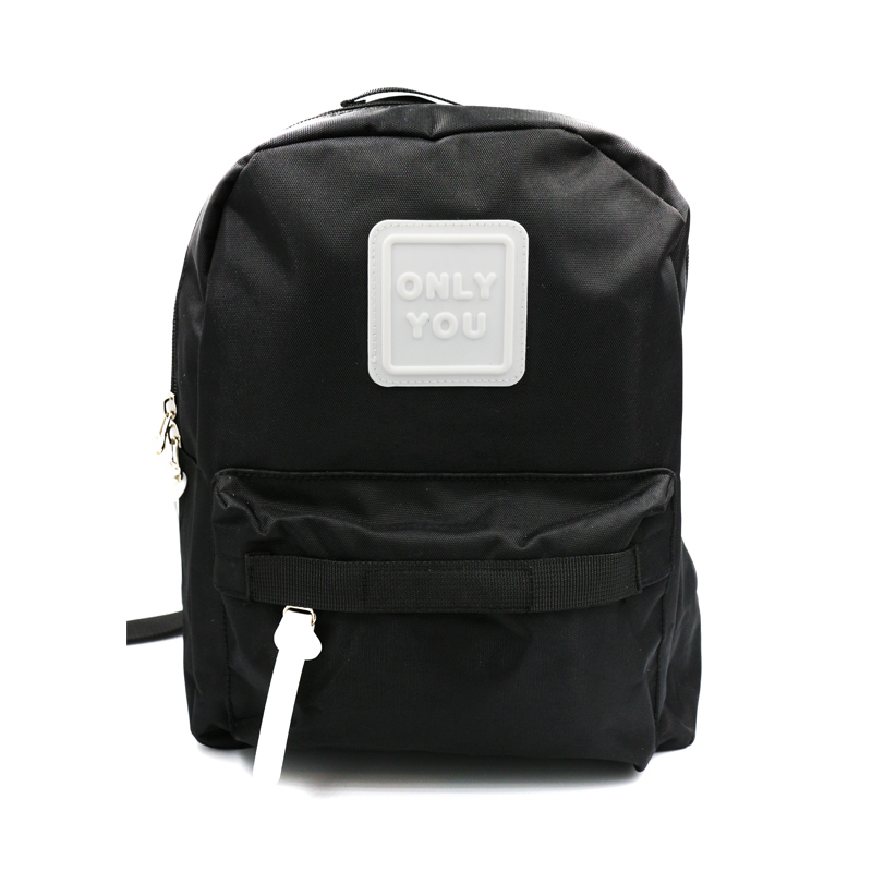 ΠΑΙΔΙΚΗ ΤΣΑΝΤΑ ΜΑΥΡΗ "ONLY YOU" paidiki tsanta mayrh only you