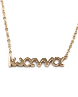 ΚΟΛΙΕ ΑΠΟ ΑΤΣΑΛΙ ΜΕ ΟΝΟΜΑ ΙΩΑΝΝΑ kolie apo atsali me onoma iwanna