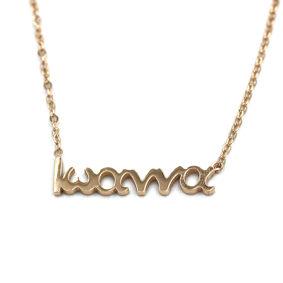 ΚΟΛΙΕ ΑΠΟ ΑΤΣΑΛΙ ΜΕ ΟΝΟΜΑ ΙΩΑΝΝΑ kolie apo atsali me onoma iwanna