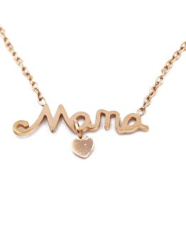 ΚΟΛΙΕ ΜΑΜΑ ΜΕ ΜΙΚΡΗ ΚΑΡΔΙΑ kolie mama me mikri kardia