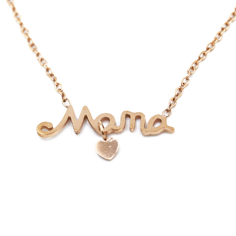 ΚΟΛΙΕ ΜΑΜΑ ΜΕ ΜΙΚΡΗ ΚΑΡΔΙΑ kolie mama me mikri kardia