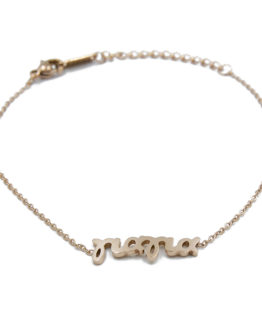 ΒΡΑΧΙΟΛΙ ΓΙΑΓΙΑ ΑΠΟ ΑΤΣΑΛΙ vraxioli giagia apo atsali