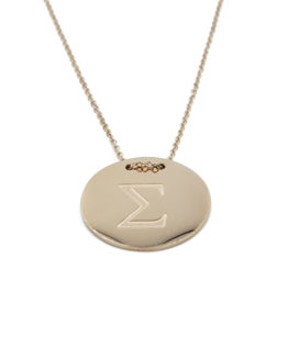 ΚΟΛΙΕ ΜΕ ΤΟ ΓΡΑΜΜΑ «Σ» ΣΕ ΧΡΩΜΑ ΡΟΖ ΧΡΥΣΟ ΑΠΟ ΑΤΣΑΛΙ kolie me to gramma S se xroma roz xryso apo atsali