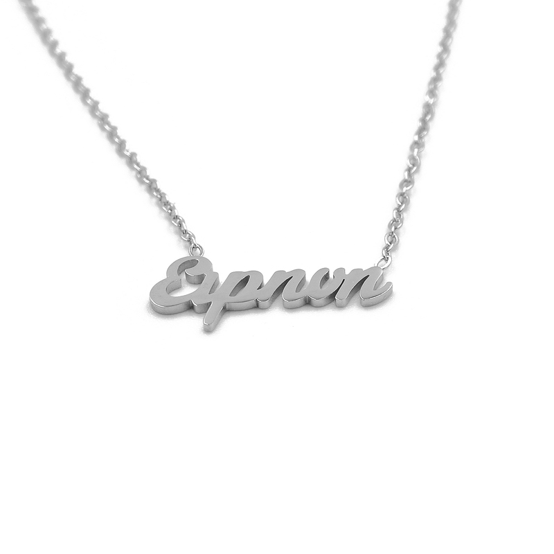 ΚΟΛΙΕ ΜΕ ΟΝΟΜΑ «ΕΙΡΗΝΗ» ΑΠΟ ΑΤΣΑΛΙ kolie me onoma eirini apo atsali