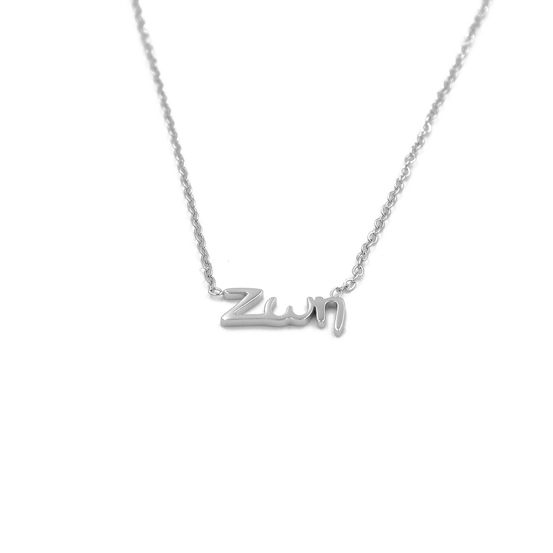 ΚΟΛΙΕ ΜΕ ΟΝΟΜΑ ΖΩΗ ΑΠΟ ΑΤΣΑΛΙ kolie me onoma zwi apo atsali