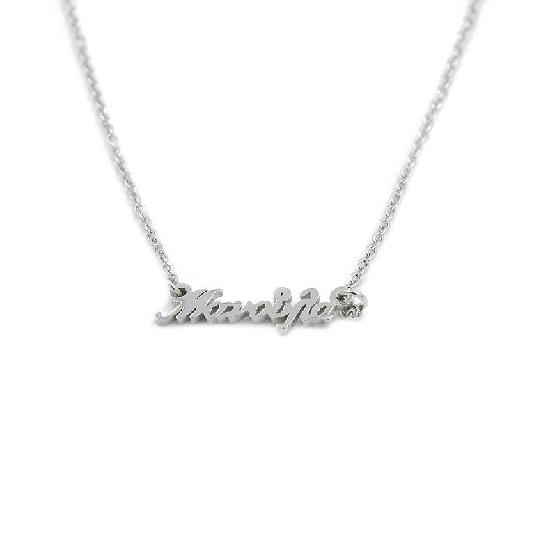 ΚΟΛΙΕ ΜΑΝΟΥΛΑ ΑΠΟ ΑΤΣΑΛΙ kolie manoyla apo atsali