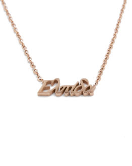 ΚΟΛΙΕ ΜΕ ΟΝΟΜΑ «ΕΛΠΙΔΑ» ΑΠΟ ΑΤΣΑΛΙ kolie me onoma elpida apo atsali