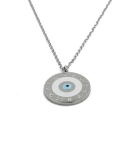 ΚΟΛΙΕ ΜΑΤΑΚΙ ΜΕ ΟΛΑ ΤΑ ΖΩΔΙΑ ΑΠΟ ΑΤΣΑΛΙ kolie mataki me ola ta zodia apo atsali