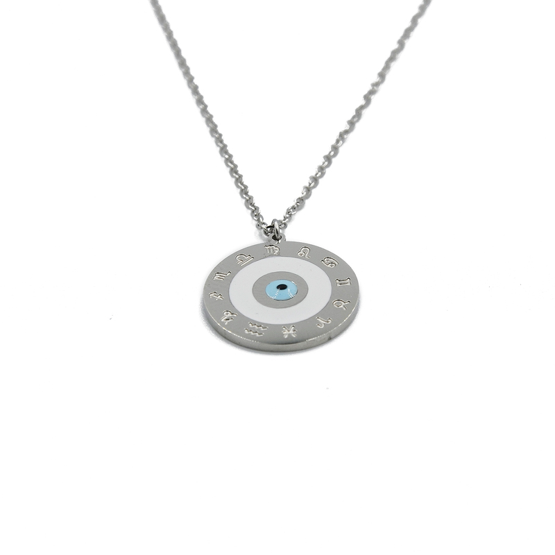 ΚΟΛΙΕ ΜΑΤΑΚΙ ΜΕ ΟΛΑ ΤΑ ΖΩΔΙΑ ΑΠΟ ΑΤΣΑΛΙ kolie mataki me ola ta zodia apo atsali