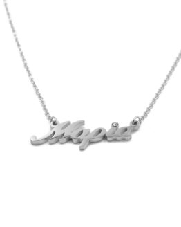 ΚΟΛΙΕ ΜΕ ΟΝΟΜΑ ΜΑΡΙΑ ΑΠΟ ΑΤΣΑΛΙ kolie me onoma maria apo atsali