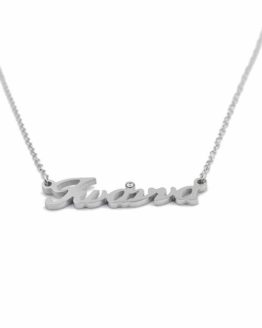 ΚΟΛΙΕ ΜΕ ΟΝΟΜΑ ΙΩΑΝΝΑ ΑΠΟ ΑΤΣΑΛΙ kolie me onoma iwanna apo atsali