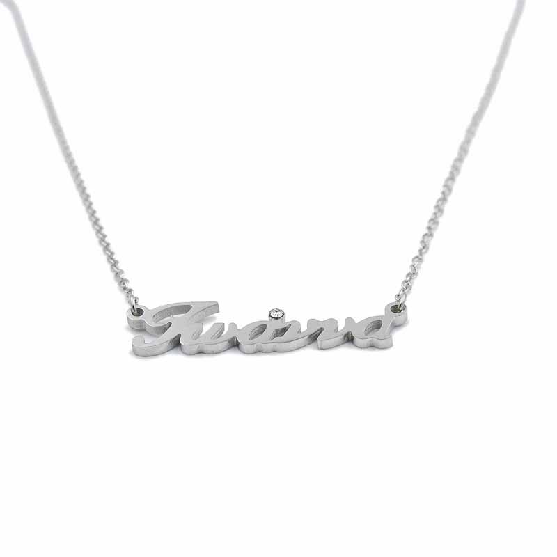 ΚΟΛΙΕ ΜΕ ΟΝΟΜΑ ΙΩΑΝΝΑ ΑΠΟ ΑΤΣΑΛΙ kolie me onoma iwanna apo atsali