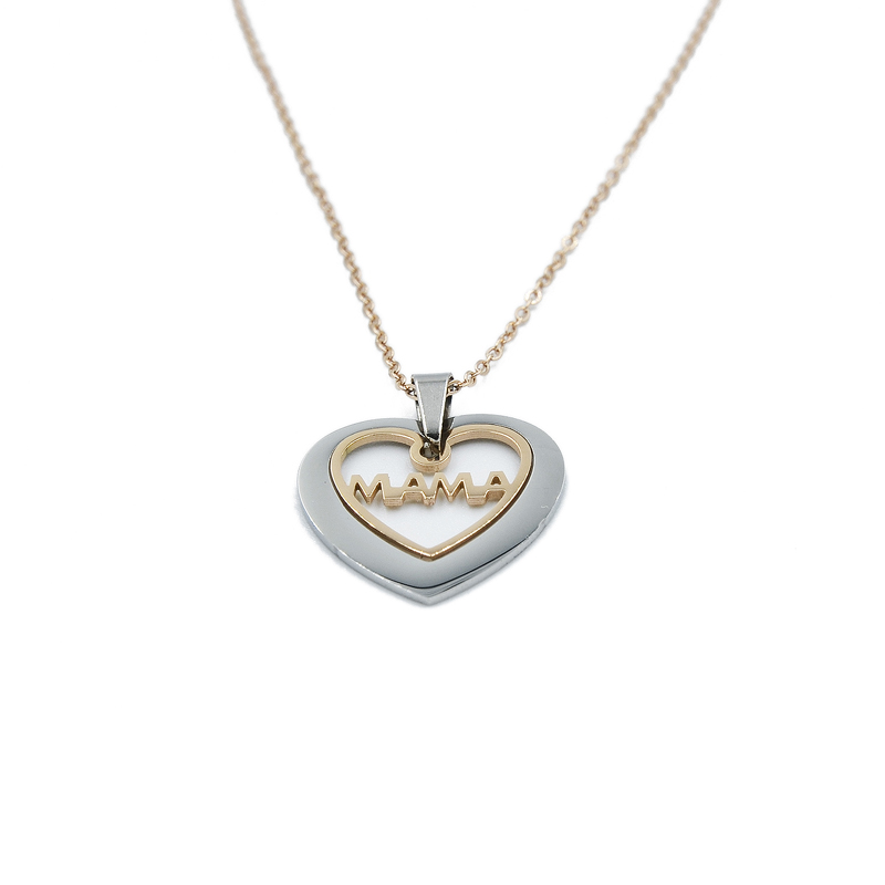 ΚΟΛΙΕ ΜΑΜΑ ΜΕΣΑ ΣΕ ΚΑΡΔΙΑ ΑΠΟ ΑΤΣΑΛΙ kolie mama mesa se kardia apo atsali