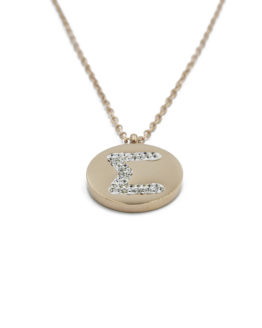 ΚΟΛΙΕ ΜΕ ΤΟ ΓΡΑΜΜΑ «Σ» ΜΕ ΣΤΡΑΣ ΑΠΟ ΑΤΣΑΛΙ kolie me to gramma s me stras apo atsali