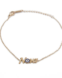 ΒΡΑΧΙΟΛΙ ΝΟΝΑ ΜΕ ΜΑΤΑΚΙ ΑΠΟ ΑΤΣΑΛΙ vraxioli nona me mataki apo atsali