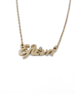 ΚΟΛΙΕ ΜΕ ΟΝΟΜΑ ΕΛΕΝΗ ΚΑΙ ΣΤΡΑΣ ΑΠΟ ΑΤΣΑΛΙ kolie me onoma elenh kai stras apo atsali