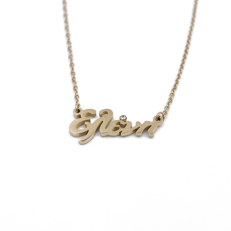 ΚΟΛΙΕ ΜΕ ΟΝΟΜΑ ΕΛΕΝΗ ΚΑΙ ΣΤΡΑΣ ΑΠΟ ΑΤΣΑΛΙ kolie me onoma elenh kai stras apo atsali