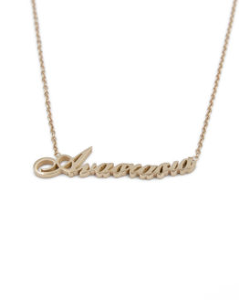 ΚΟΛΙΕ ΜΕ ΟΝΟΜΑ ΑΝΑΣΤΑΣΙΑ ΑΠΟ ΑΤΣΑΛΙ kolie me onoma anastasia apo atsali