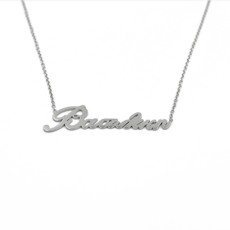 ΚΟΛΙΕ ΜΕ ΟΝΟΜΑ ΒΑΣΙΛΙΚΗ ΑΠΟ ΑΤΣΑΛΙ kolie me onoma vasiliki apo atsali