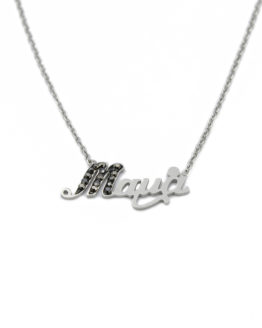 ΚΟΛΙΕ ΜΑΜΑ ΜΕ ΜΑΥΡΑ ΖΙΡΚΓΟΝ ΑΠΟ ΑΤΣΑΛΙ kolie mama me mayra zirgkon apo atsali