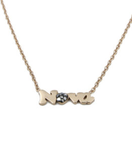 ΚΟΛΙΕ ΝΟΝΑ ΚΑΙ ΚΑΡΔΙΑ ΑΠΟ ΑΤΣΑΛΙ kolie nona kai kardia apo atsali