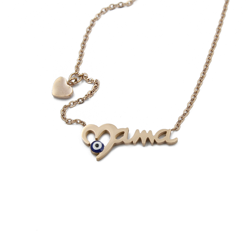 ΚΟΛΙΕ ΜΑΜΑ ΜΕ ΜΑΤΑΚΙ ΚΑΙ ΚΑΡΔΙΑ ΑΠΟ ΑΤΣΑΛΙ kolie mama me mataki kai kardia apo atsali