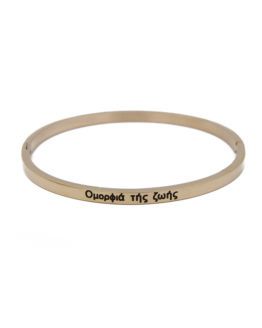 _DSC6695 xeiropeda omorfia ths zois apo atsali