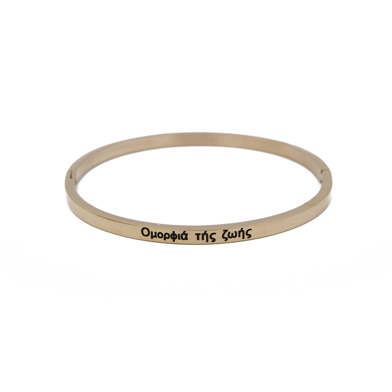 _DSC6695 xeiropeda omorfia ths zois apo atsali