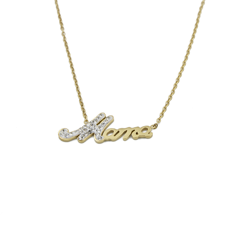 ΚΟΛΙΕ ΜΑΜΑ ΜΕ ΛΕΥΚΑ ΖΙΡΚΓΟΝ ΑΠΟ ΑΤΣΑΛΙ kolie mama me leyka zirgkon apo atsali