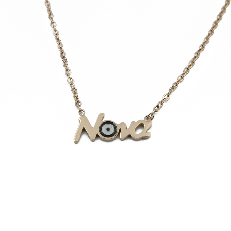 ΚΟΛΙΕ ΝΟΝΑ ΜΕ ΜΑΤΑΚΙ ΑΠΟ ΑΤΣΑΛΙ kolie nona me mataki apo atsali