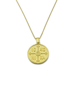 ΜΕΝΤΑΓΙΟΝ ΚΩΝΣΤΑΝΤΙΝΑΤΟ ΑΠΟ ΕΠΙΧΡΥΣΩΜΕΝΟ ΑΣΗΜΙ 925 ΔΙΠΛΗΣ ΟΨΗΣ mentagion konstantinato filaxto apo ashmi