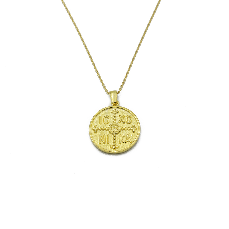 ΜΕΝΤΑΓΙΟΝ ΚΩΝΣΤΑΝΤΙΝΑΤΟ ΑΠΟ ΕΠΙΧΡΥΣΩΜΕΝΟ ΑΣΗΜΙ 925 ΔΙΠΛΗΣ ΟΨΗΣ mentagion konstantinato filaxto apo ashmi