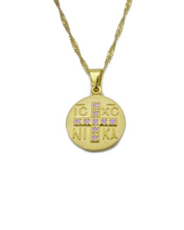 mentagion kvstantinato apo epixrisvmeno ashmi 925 diplhs opsis mentagion kvstantinato apo epixrisvmeno ashmi 925 diplhs opsis