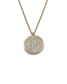 ΚΟΛΙΕ ΜΕ ΤΟ ΓΡΑΜΜΑ «Φ» ΜΕ ΣΤΡΑΣ ΑΠΟ ΑΤΣΑΛΙ kolie me to gramma f me stras apo atsali