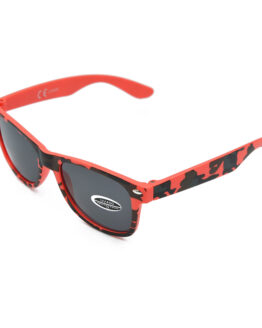 ΠΑΙΔΙΚΑ ΓΥΑΛΙΑ ΗΛΙΟΥ ΠΟΡΤΟΚΑΛΙ ΦΩΣΦΟΡΙΖΕ ΠΑΡΑΛΛΑΓΗ paidika gyalia hlioy portokali fosforize parallagi