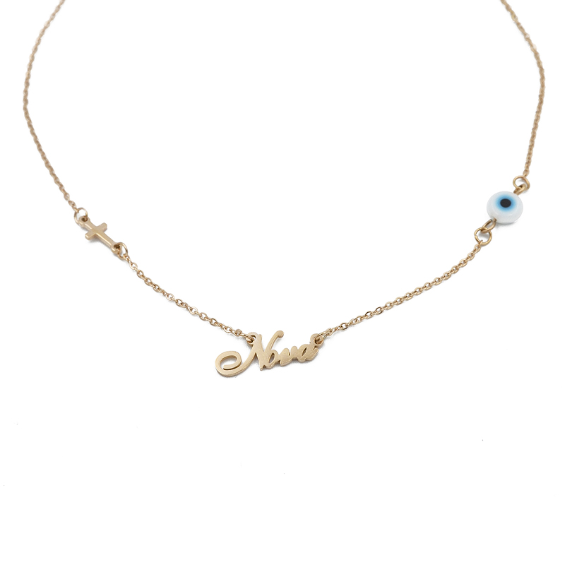 ΚΟΛΙΕ ΝΟΝΑ ΜΕ ΣΤΑΥΡΟ ΚΑΙ ΜΑΤΑΚΙ ΑΠΟ ΑΤΣΑΛΙ kolie nona me stayro kai mataki apo atsali