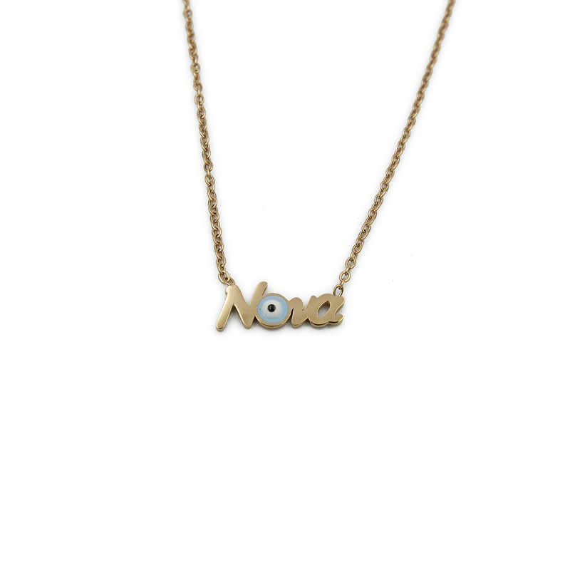 ΚΟΛΕ ΝΟΝΑ ΜΕ ΜΑΤΑΚΙ ΑΠΟ ΑΤΣΑΛΙ kolie nona me mataki apo atsali