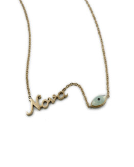 ΚΟΛΙΕ ΝΟΝΑ ΜΕ ΜΑΤΑΚΙ ΑΠΟ ΑΤΣΑΛΙ ΚΟΛΙΕ ΝΟΝΑ ΜΕ ΜΑΤΑΚΙ ΑΠΟ ΑΤΣΑΛΙ