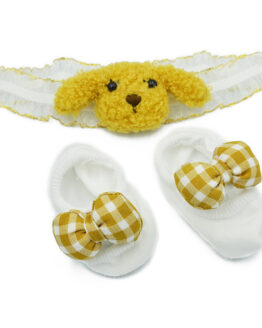 ΠΑΙΔΙΚΟ ΣΕΤ ΜΕ ΣΚΥΛΑΚΙ paidiko set me skylaki