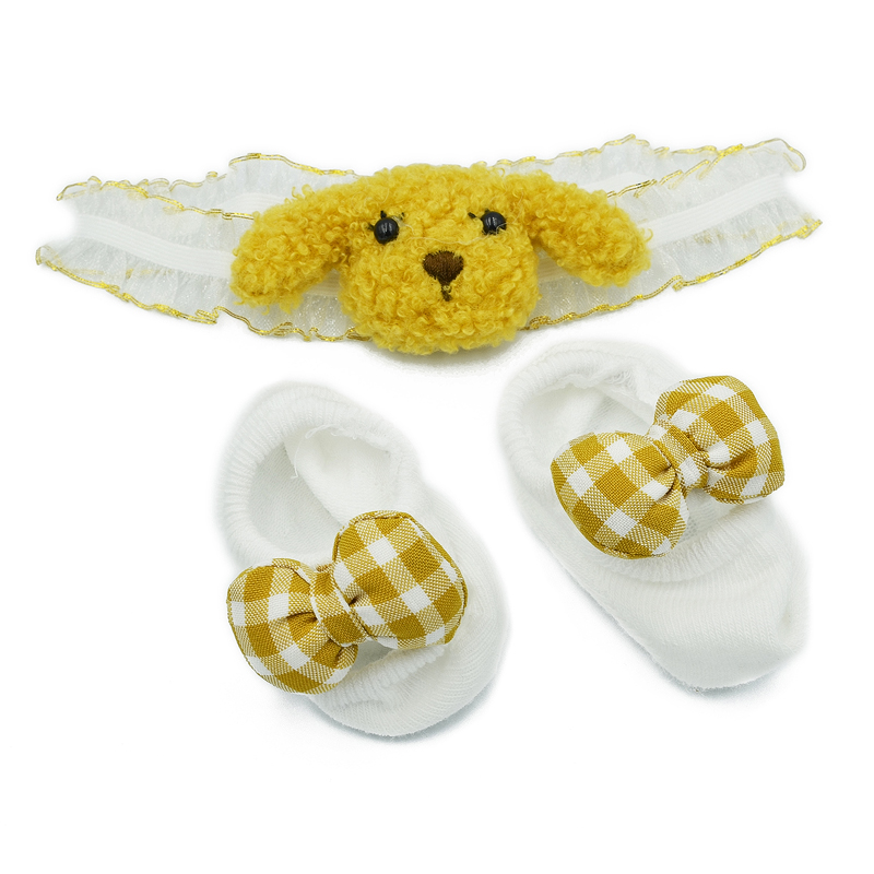 ΠΑΙΔΙΚΟ ΣΕΤ ΜΕ ΣΚΥΛΑΚΙ paidiko set me skylaki