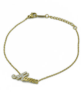 ΓΥΝΑΙΚΕΙΟ ΒΡΑΧΙΟΛΙ ΜΑΜΑ ΜΕ ΣΤΡΑΣ ΑΠΟ ΑΤΣΑΛΙ gynaikeio vraxioli mama me stras apo atsali