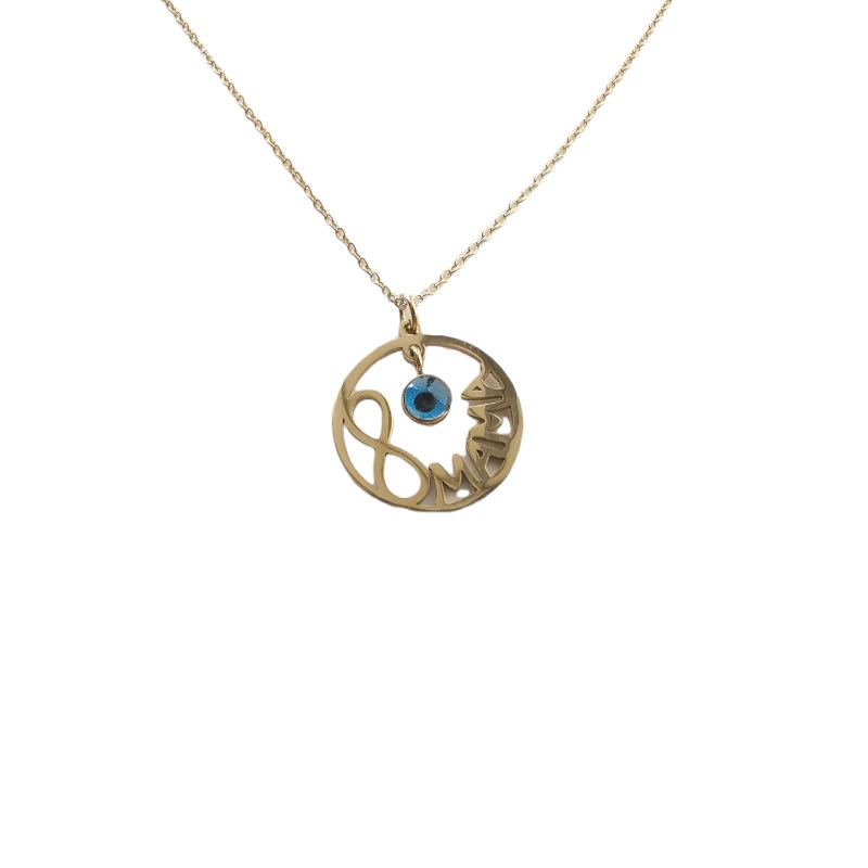 ΚΟΛΙΕ ΜΑΜΑ ΜΕ ΑΠΕΙΡΟ ΚΑΙ ΜΑΤΑΚΙ ΑΠΟ ΑΤΣΑΛΙ kolie mama me apeiro kai mataki apo atsali