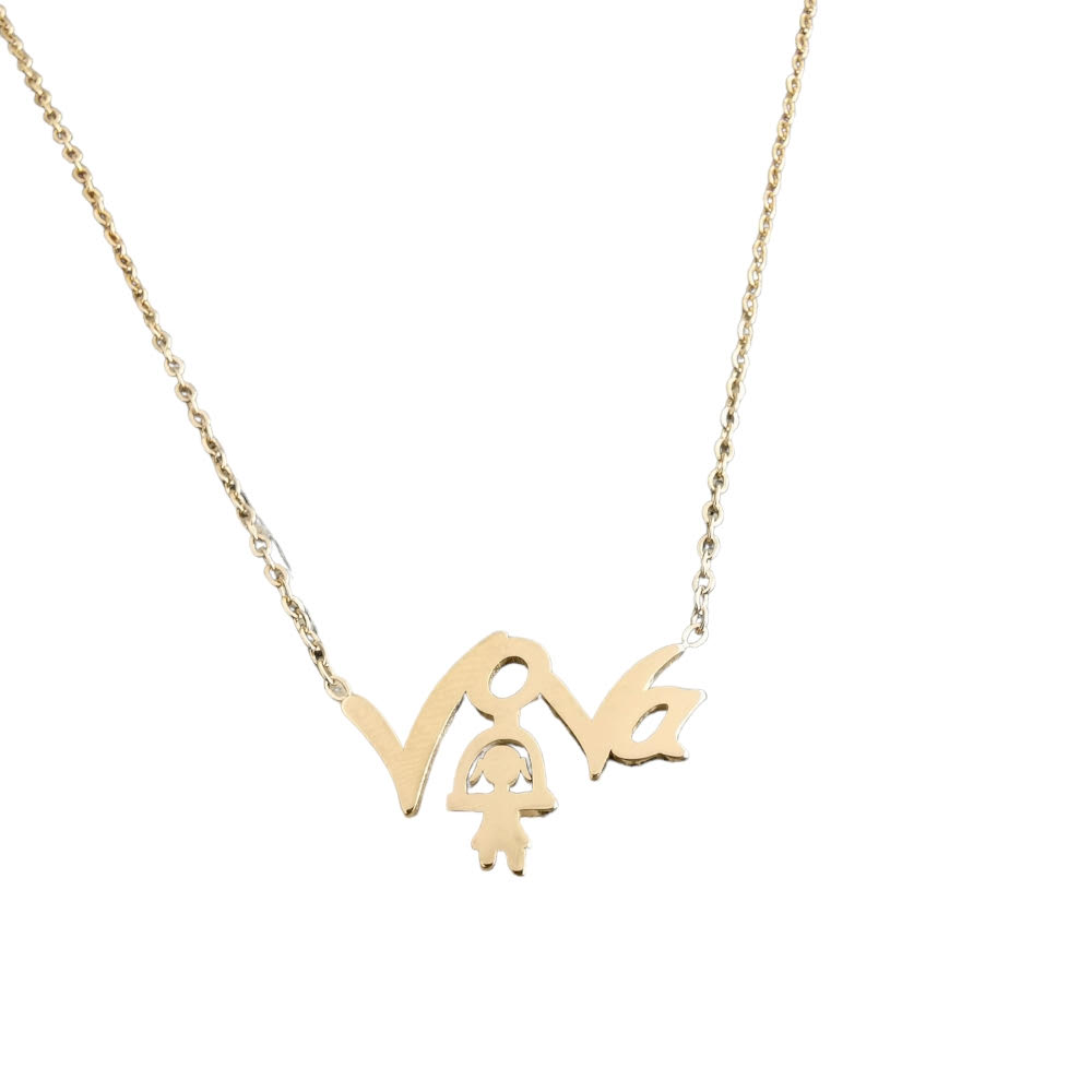 ΚΟΛΙΕ ΝΟΝΑ ΚΑΙ ΕΝΑ ΚΟΡΙΤΣΑΚΙ ΑΠΟ ΑΤΣΑΛΙ kolie-nona-kai-ena-koritsaki-apo-atsali